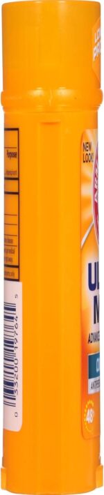⁦Ultra MAX Deodorant- Cool Blast - مزيل ومضاد تعرّق برائحة “كول بلاست” للحماية والانتعاش⁩ - الصورة ⁦2⁩